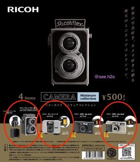 （分類：）位於 。 由 see.h2o 提交（商品編號 1446002913，圖片 1）。簡介： 。