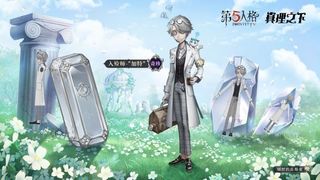 （分類：）位於 。 由 cerisebouq13872 提交（商品編號 1446143640，圖片 1）。簡介： 。
