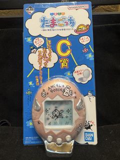 （分類：）位於 。 由 sonsonsonson 提交（商品編號 1446156839，圖片 1）。簡介： 。