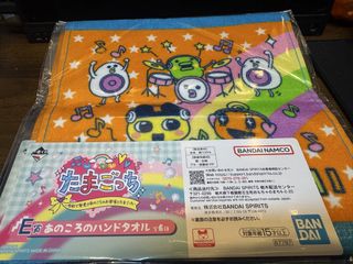 （分類：）位於 。 由 sonsonsonson 提交（商品編號 1446156304，圖片 1）。簡介： 。