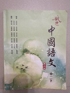 （分類：）位於 。 由 3a.a1 提交（商品編號 1446115442，圖片 1）。簡介： 。