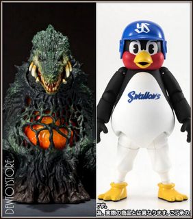 (Category: ) located in . Submitted by dewtoystore (Listing ID 1446154297, Image 1). Description: .