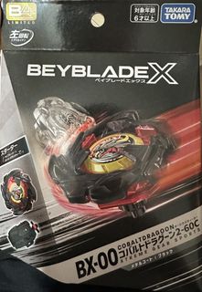 （分類：）位於 。 由 skyne089 提交（商品編號 1446045445，圖片 1）。簡介： 。