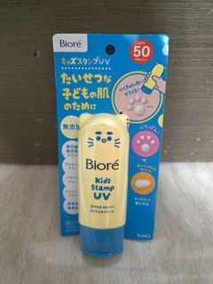 （分類：）位於 。 由 japjaphouse 提交（商品編號 1446042382，圖片 1）。簡介： 。