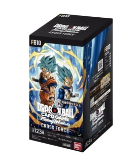 Dragon Ball Collection item 2
