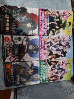（分類：）位於 。 由 sf_acg_hkcec_500upface 提交（商品編號 1446124889，圖片 1）。簡介： 。