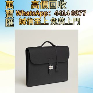 （分類：）位於 。 由 swiftfox_991bdb 提交（商品編號 1446014913，圖片 1）。簡介： 。
