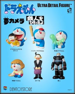 (Category: ) located in . Submitted by dewtoystore (Listing ID 1446060462, Image 1). Description: .