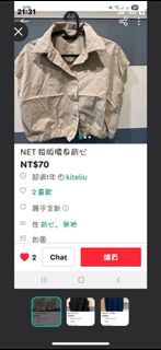 由 kiteliu (刊登 ID 1446113174，圖片 1) 提交，位於 的 (類別：)，說明：。