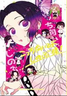 （分類：）位於 。 由 rui4729 提交（商品編號 1446111577，圖片 1）。簡介： 。