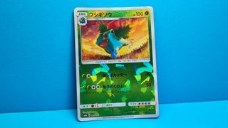 （分類：）位於 。 由 waterpapa 提交（商品編號 1446141407，圖片 1）。簡介： 。
