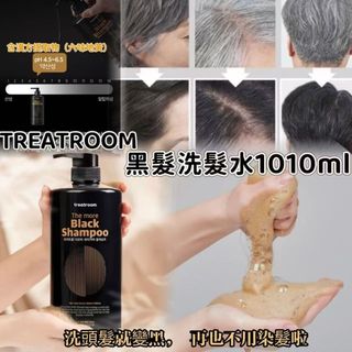 （分類：）位於 。 由 bee_bee_shopping 提交（商品編號 1446015484，圖片 1）。簡介： 。