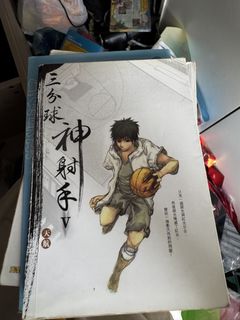 （分類：）位於 。 由 nice.thing 提交（商品編號 1446059490，圖片 1）。簡介： 。