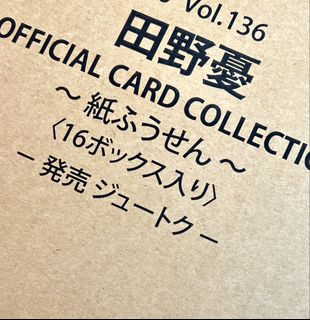 （分類：）位於 。 由 kkk3kit 提交（商品編號 1446002150，圖片 1）。簡介： 。