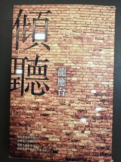（分類：）位於 。 由 chindr 提交（商品編號 1446036973，圖片 1）。簡介： 。