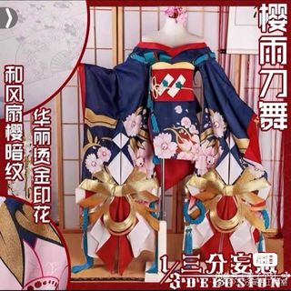 （分類：）位於 。 由 ye0na 提交（商品編號 1445985740，圖片 1）。簡介： 。