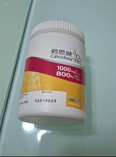 （分類：）位於 。 由 leonlailai 提交（商品編號 1446130568，圖片 1）。簡介： 。
