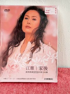 由 oldwolrd (刊登 ID 1446101661，圖片 1) 提交，位於 的 (類別：)，說明：。