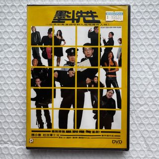 （分類：）位於 。 由 musicmate 提交（商品編號 1446107180，圖片 1）。簡介： 。