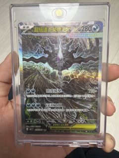 （分類：）位於 。 由 bellybobo 提交（商品編號 1446076526，圖片 1）。簡介： 。