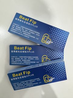 （分類：）位於 。 由 kazag 提交（商品編號 1446064904，圖片 1）。簡介： 。