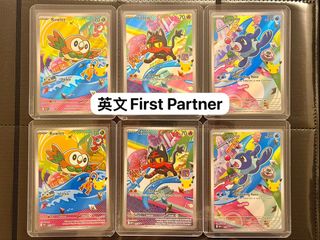 （分類：）位於 。 由 jordankan 提交（商品編號 1443438324，圖片 1）。簡介： 。