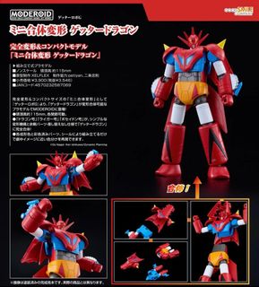 （分類：）位於 。 由 tf.spirit 提交（商品編號 1446006716，圖片 1）。簡介： 。