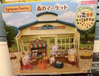 （分類：）位於 。 由 toreba_holiccccc 提交（商品編號 1445998838，圖片 1）。簡介： 。