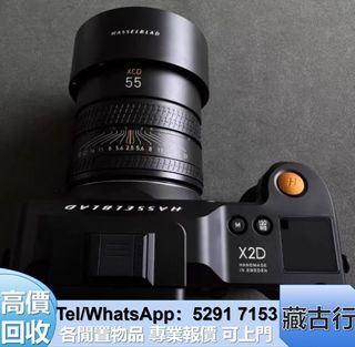 （分類：）位於 。 由 brig2635 提交（商品編號 1446017024，圖片 1）。簡介： 。