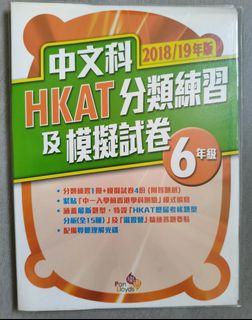 （分類：）位於 。 由 cattzzzz 提交（商品編號 1446008055，圖片 1）。簡介： 。
