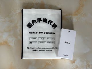 （分類：）位於 。 由 mobile1104company 提交（商品編號 1445962150，圖片 1）。簡介： 。