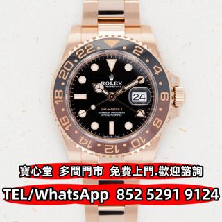 （分類：）位於 。 由 bousamtong 提交（商品編號 1446054335，圖片 1）。簡介： 。