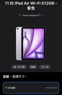 （分類：）位於 。 由 teeeerrrt 提交（商品編號 1446087065，圖片 1）。簡介： 。