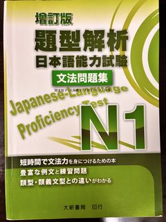 （分類：）位於 。 由 warm_book_lover 提交（商品編號 1446022992，圖片 1）。簡介： 。