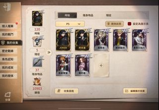 （分類：）位於 。 由 sjassson 提交（商品編號 1446152060，圖片 1）。簡介： 。