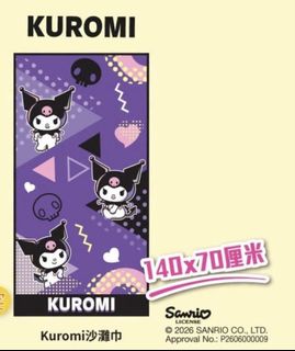 （分類：）位於 。 由 bobo_chunchun 提交（商品編號 1446047391，圖片 1）。簡介： 。