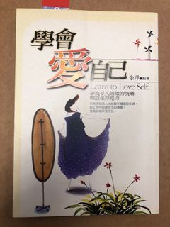 （分類：）位於 。 由 fat000cat 提交（商品編號 1446015409，圖片 1）。簡介： 。