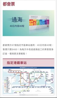 （分類：）位於 。 由 calc00 提交（商品編號 1446127161，圖片 1）。簡介： 。