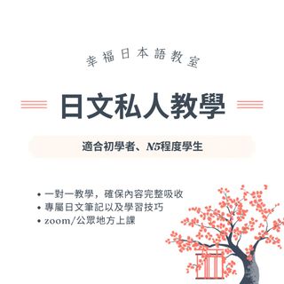 （分類：）位於 。 由 gazelle.c 提交（商品編號 1446126275，圖片 1）。簡介： 。