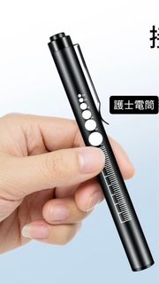（分類：）位於 。 由 snowball__bunny 提交（商品編號 1446015817，圖片 1）。簡介： 。