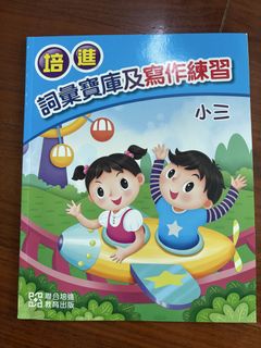 （分類：）位於 。 由 arc.w 提交（商品編號 1446014094，圖片 1）。簡介： 。