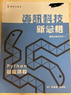 （分類：）位於 。 由 crystalto077204 提交（商品編號 1446101900，圖片 1）。簡介： 。
