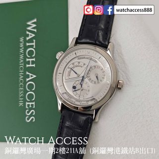 （分類：）位於 。 由 watchaccess888 提交（商品編號 1446032273，圖片 1）。簡介： 。