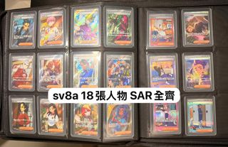 （分類：）位於 。 由 jordankan 提交（商品編號 1430585974，圖片 1）。簡介： 。