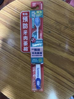 （分類：）位於 。 由 calc00 提交（商品編號 1446137757，圖片 1）。簡介： 。