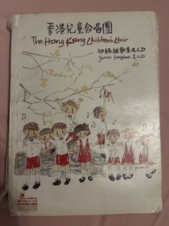 （分類：）位於 。 由 ononchu 提交（商品編號 1446128307，圖片 1）。簡介： 。