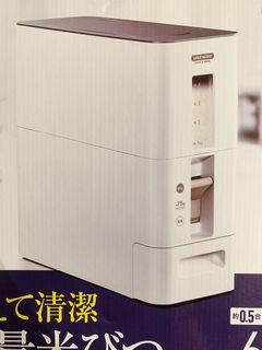 由 helloyuyu (刊登 ID 1446051745，圖片 1) 提交，位於 的 (類別：)，說明：。