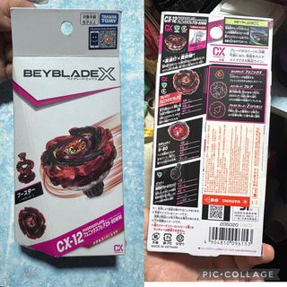 （分類：）位於 。 由 ttc1014 提交（商品編號 1446005321，圖片 1）。簡介： 。