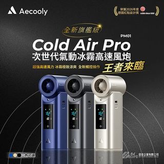 （分類：）位於 。 由 ohmallhk 提交（商品編號 1446040394，圖片 1）。簡介： 。