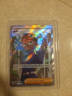 (Category: ) located in . Submitted by pringless220 (Listing ID 1446093663, Image 1). Description: .